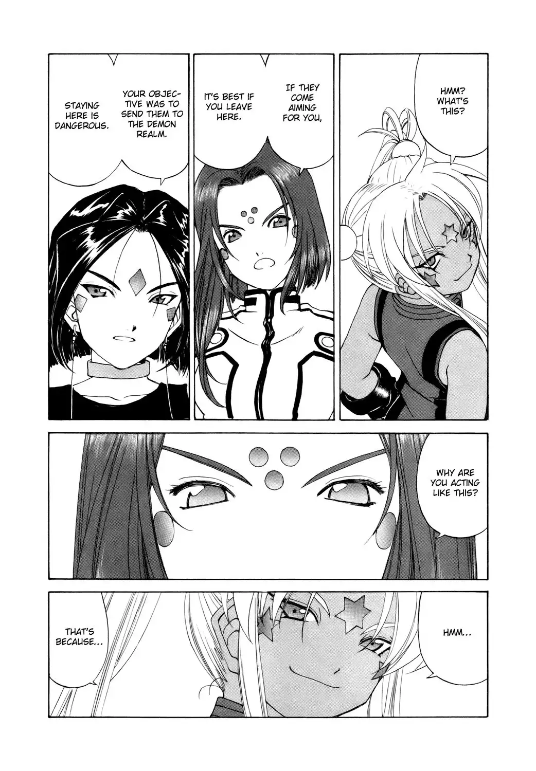 Ah My Goddess Chapter 250 14